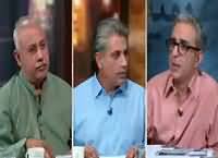 Zara Hut Kay (Qaum Inaam Ghar, Ayein Aur Payein) – 28th April 2016