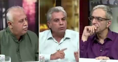 Zara Hut Kay (Quetta Mein Khudkush Hamla) – 24th April 2018