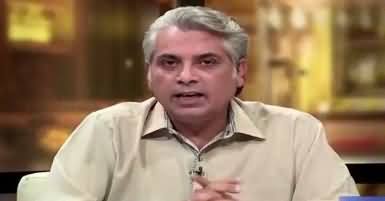 Zara Hut Kay (Quetta Mein Phir Dehshatgardi) – 18th October 2017