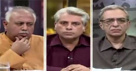 Zara Hut Kay (Rao Anwar Ki Talash) – 30th January 2018