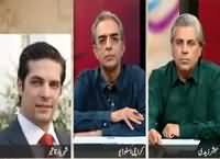 Zara Hut Kay (Riasat Jagti Hai Tu Insaf Milta Hai) – 7th October 2015