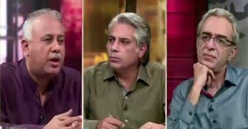 Zara Hut Kay (Riasat Kahan Gum Ho Gai) – 27th November 2017