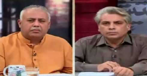 Zara Hut Kay (Right To Information Act) – 14th February 2017