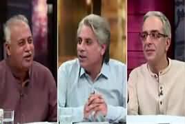 Zara Hut Kay (Rupee Ki Qeemat Giri Ya Girayi Gai) – 6th July 2017