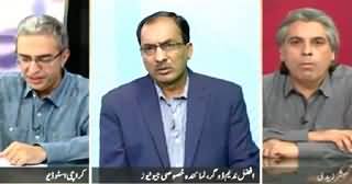 Zara Hut Kay (Saniha Karachi: Mulk Bhar May Youm e Soug) – 13th May 2015