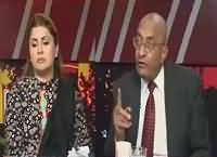 Zara Hut Kay (Saudi Wazir-e-Kharja Pakistan Mein) – 7th January 2016