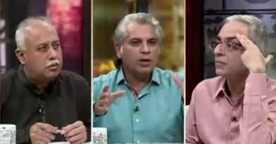 Zara Hut Kay (Senate Election Ki Behti Ganga) – 5th February 2018