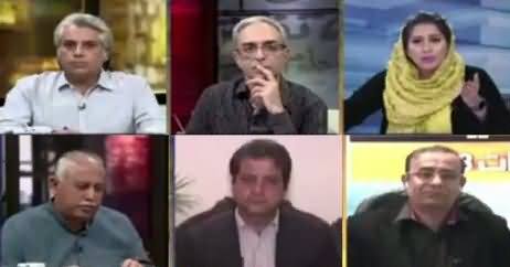 Zara Hut Kay (Senate Election Special) Part-1 – 3rd March 2018