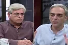 Zara Hut Kay (Shahbaz Speed) – 2nd May 2019