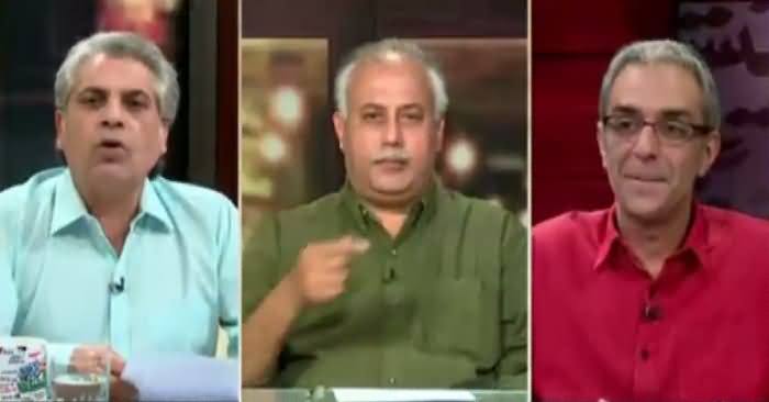 Zara Hut Kay (Sharif Family Ko Saboot Dena Honge) – 6th December 2016