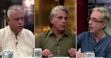 Zara Hut Kay (Should We Take Trump Seriously?) – 22nd August 2017