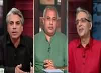 Zara Hut Kay (Siasat Ke Shair, Parliament Mein Dhair) – 1st June 2016