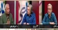 Zara Hut Kay (Special Program on Metro Bus) – 1st December 2015