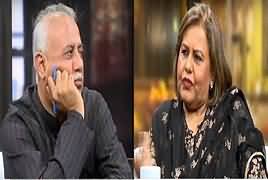 Zara Hut Kay (Special Talk with Noor ul Ain) – 15th August 2019