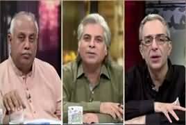 Zara Hut Kay Team Comments on Nadeem Afzal Joining PTI