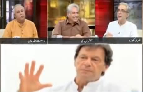 Zara Hut Kay Team Criticizing Geo, Rabia Anum & Saleh Zafar on Scandalizing Imran Khan's Marriage