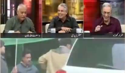 Zara Hut Kay Team Making Fun of Dr. Shahid Masood