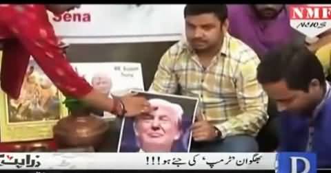 Zara Hut Kay Team Making Fun of Indian Hindu Extremists Celebrating Donald Trump Birthday