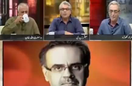 Zara Hut Kay Team's Comments on Inquiry Report Over Dr۔ Shahid Masood's Claims