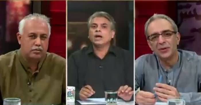 Zara Hut Kay (Trump Nawaz Bhai Bhai) – 30th November 2016