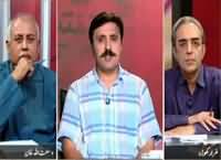 Zara Hut Kay (Violation of Sindh High Court Orders) – 21st September 2015