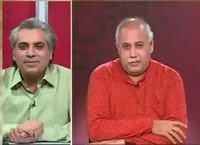 Zara Hut Kay (Virat Kohli Ka Ishq Mehnga Par Gaya) – 29th January 2016