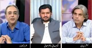 Zara Hut Kay (War in Yemen & PTI Return to Parliament) – 7th April 2015