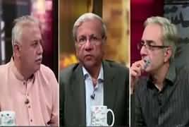 Zara Hut Kay (Wasail Ki Jang) – 30th August 2017