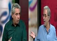 Zara Hut Kay (Wazir-e-Dakhla Ho Tu Chaudhry Nisar Jaisa) – 22nd January 2016