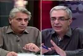 Zara Hut Kay (What Is Going To Happen in Panama JIT) – 30th May 2017