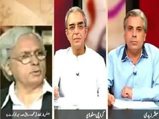 Zara Hut Kay (What Is the Attraction For Girls in Daish?) – 4th September 2015