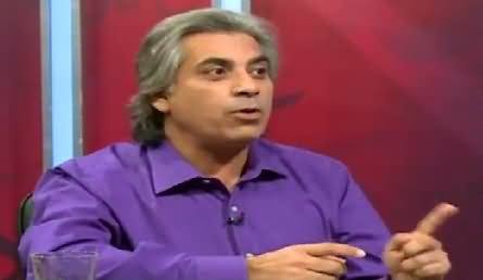Zara Hut Kay (What Is the Reality of Social Media?) – 29th June 2015