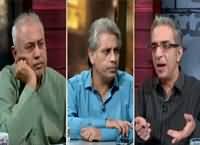 Zara Hut Kay (What Is The Reason of Altaf Hussain's Hate Speech) – 22nd August 2016