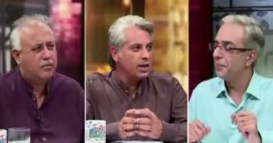 Zara Hut Kay (What Nawaz Sharif Wants) – 17th August 2017