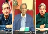 Zara Hut Kay (What We Learnt From 1965 War) – 7th September 2015