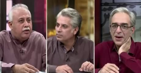 Zara Hut Kay (Where Is PMLN's Aggressive Politics?) – 31st July 2018