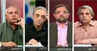 Zara Hut Kay (Which Sharif Is Powerful?) – 20th November 2015