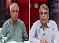 Zara Hut Kay (Who Will Be Next Army Chief) – 25th November 2016