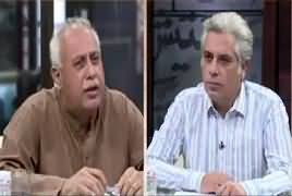 Zara Hut Kay (Why Imran Khan Is So Tensed?) – 12th June 2019