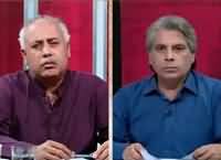 Zara Hut Kay (Why Mustafa Kamal Went To Mirpur Khas) – 31st March 2016