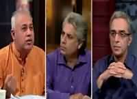 Zara Hut Kay (Woh Heroes Jo Hamein Kam Kam Yaad Hain) – 7th September 2016