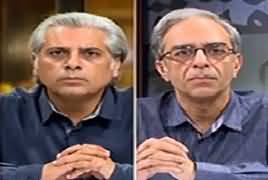 Zara Hut Kay (Women Should Financially Independent) – 24th August 2019