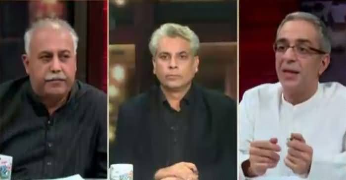 Zara Hut Kay (Zardari Aur Bilawal Parliament Jayein Ge) – 27th December 2016