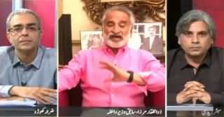 Zara Hut Kay (Zulfiqar Mirza Ke Tehlka Khaiz Inkishafat) – 28th April 2015