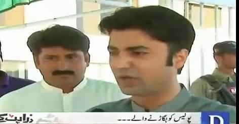 Zara Hut Key Team's Analysis on Muraad Saeed's Father Issue in KPK