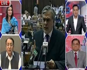 Zaraye Ke Mutabiq (Budget Mein Awaam Ke Liye Relief Ya Takleef) – 6th June 2015