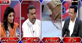 Zaraye Ke Mutabiq (Elections in Cantonment After 17 Years) – 25th April 2015