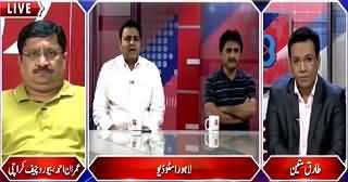 Zaraye Ke Mutabiq (Har Taraf NA-246 Ka Shoor) – 19th April 2015