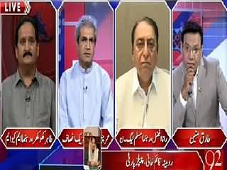 Zaraye Ke Mutabiq (Hindustan Ko Awazein Kyun?) – 7th August 2015