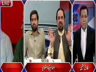 Zaraye Ke Mutabiq (Kya PTI D-Seat Ho Gi Ya Nahi?) – 31st July 2015